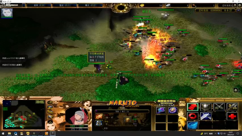 【2022-05-05 23点场】wenshen589：哪有这么容易倒下！