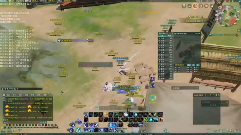 【2022-05-09 21点场】老薇恩恩：薇恩：一个双梦不是那么激情的主播！