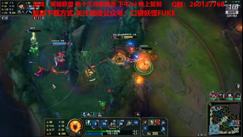 【2022-05-09 14点场】淼小晟：小晟：玩游戏就是要啸着玩