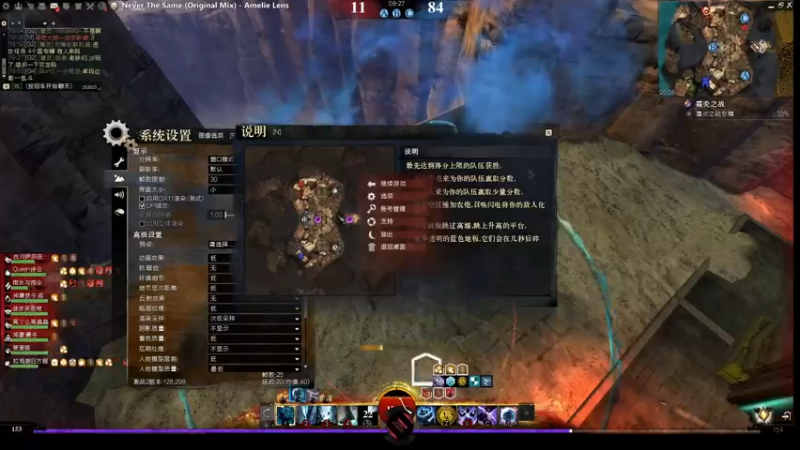 【2022-05-05 20点场】白菜123：Burn战场收人