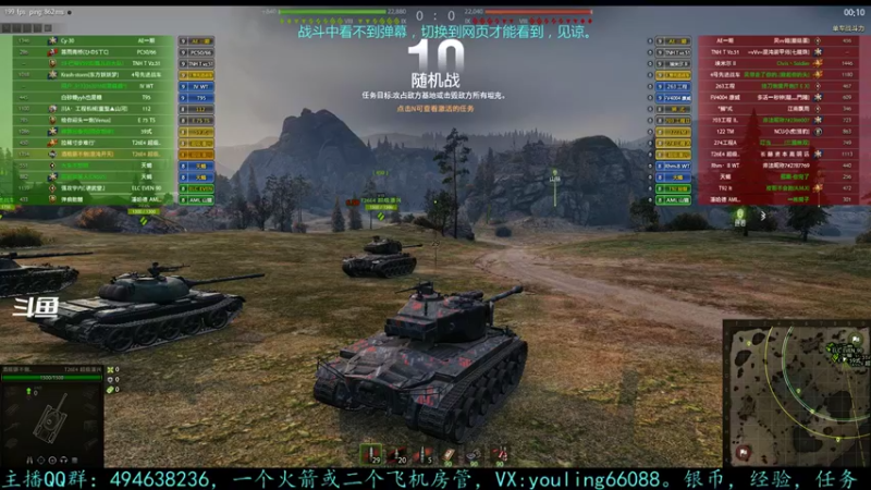 【2022-05-09 21点场】暗夜幽霊：幽霊：总胜率已提高零点三一
