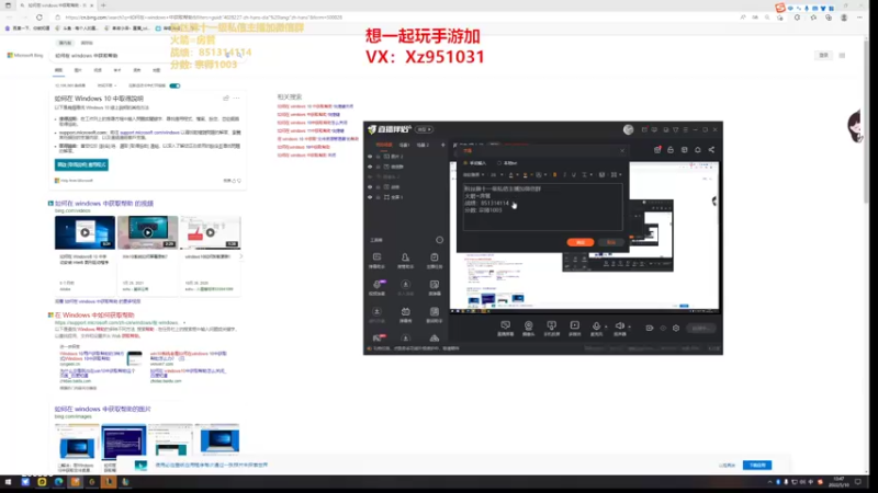 【2022-05-10 13点场】卑微小泽丶：小泽：好好打游戏