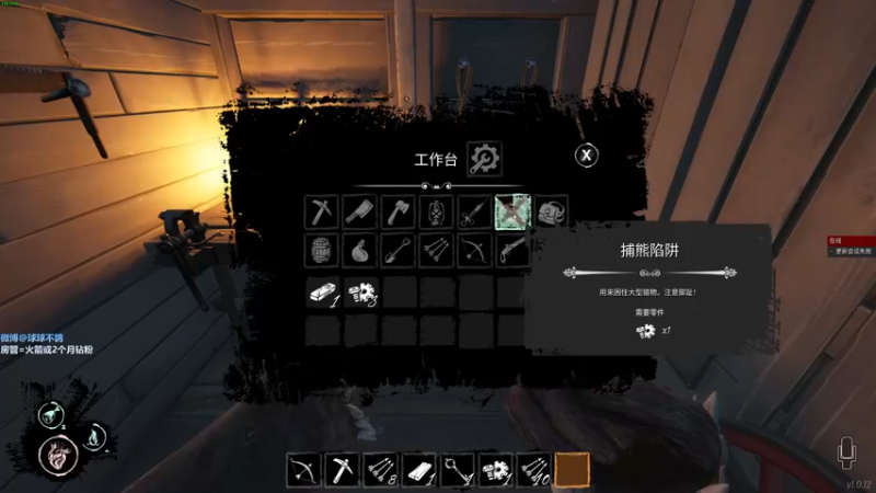 【2022-05-09 23点场】球球OvOvO：球球：控铁就一定是街瘤子？