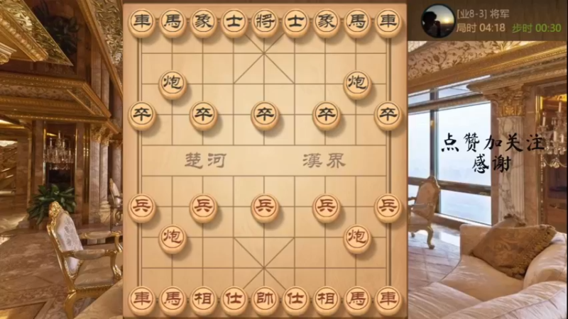 三不走小刀刮肉，精妙运子，马炮双杀带走