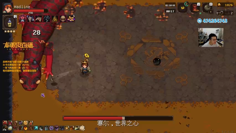 【2022-05-09 20点场】龙眼皮Lyd：《矿坑之下》顶级运营和顶级细节！