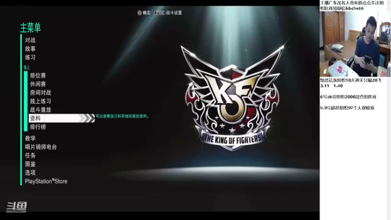 【2022-05-02 19点场】OTC装甲车：进攻帝暴打乌龟王