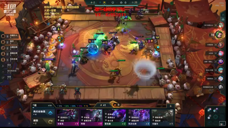 【2022-05-10 17点场】卑微小泽丶：小泽：好好打游戏