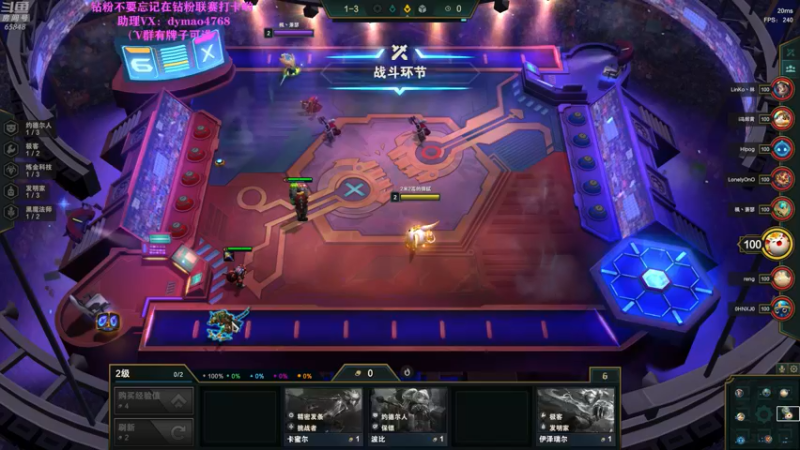 【2022-05-10 04点场】Happy丨猫腻：【猫腻】爱生活爱游戏