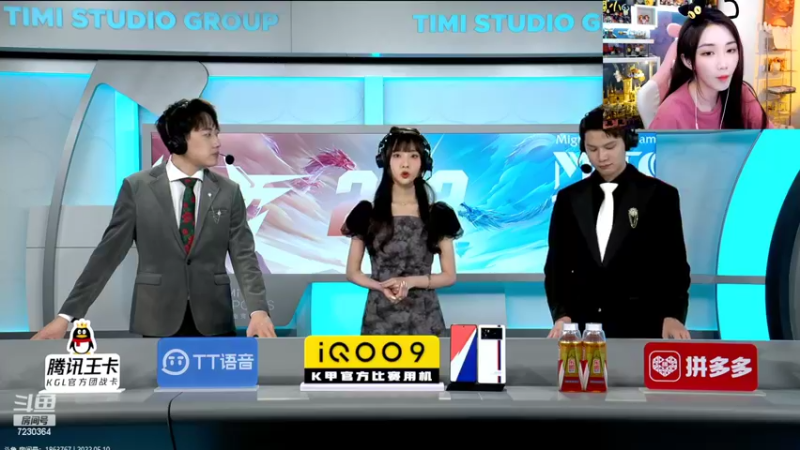 【2022-05-10 17点场】解说小鹿呀：资格赛：XYG vs 火豹