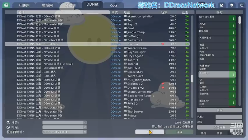 【2022-05-06 20点场】只带丶萌新大佬：早睡早起身体好！！！