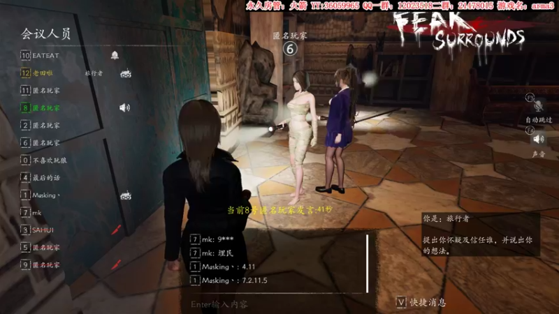 【2022-05-10 01点场】老田啦：【二哥】生存冒险