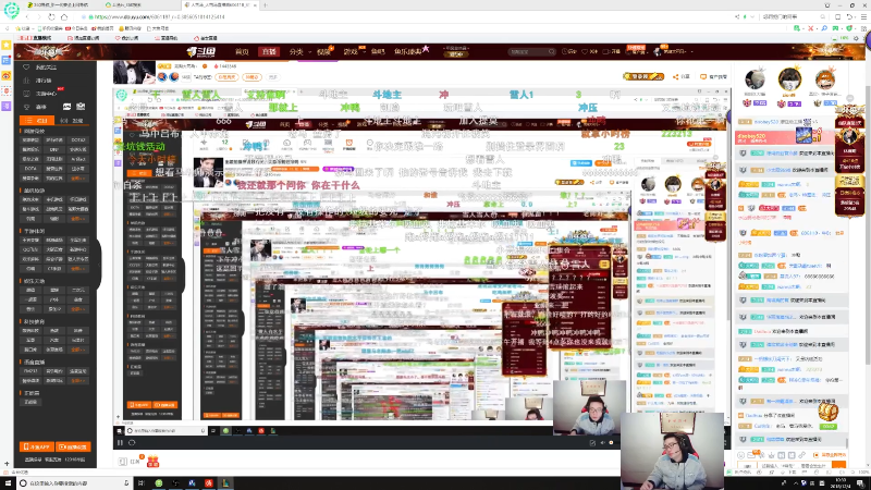 【英雄联盟】芜湖大司马丶的精彩时刻 20220510 08点场