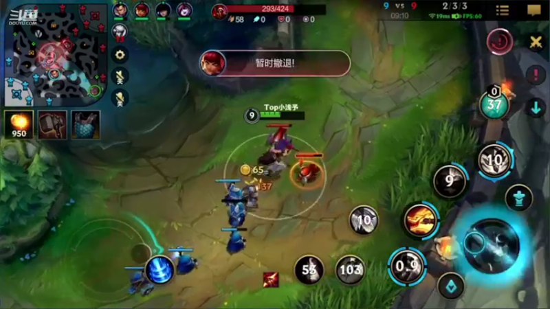 【2022-05-07 20点场】EL小浅予：单排 上单小浅予