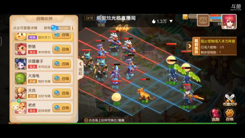 【2022-05-09 05点场】QAQ铭小明：新人新手推荐避免进坑