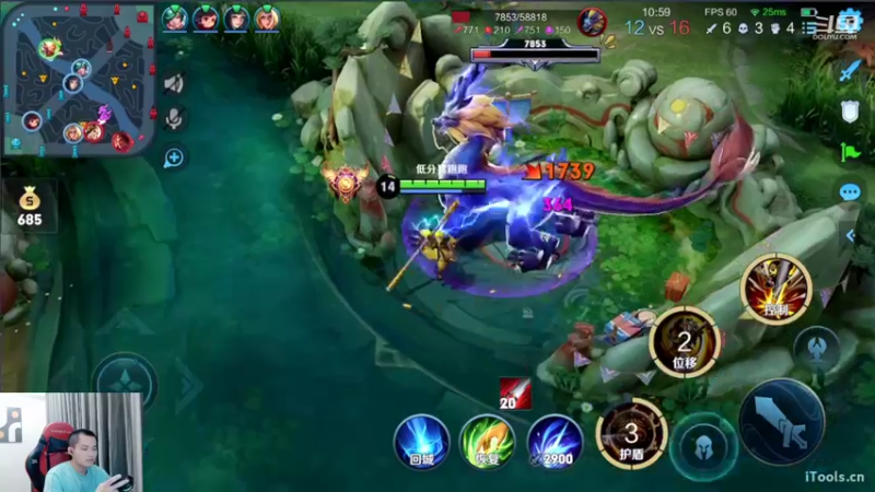 【2022-05-10 00点场】韩跑跑ovo：今天李白专场（我要上国服）