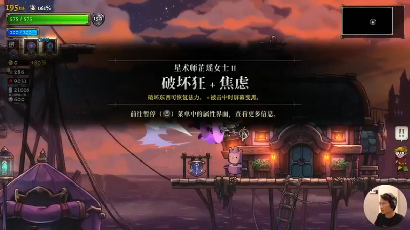 【2022-05-10 18点场】超级小桀：我会是最强的一代吗？