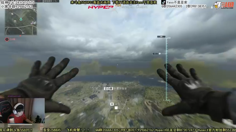 【2022-05-10 19点场】Yaso不是亚索：【Yaso】上海川沙一鸽排位教学