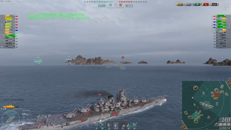 【2022-05-09 21点场】天涯凝望：战舰世界 国服专场 最近直播不定时