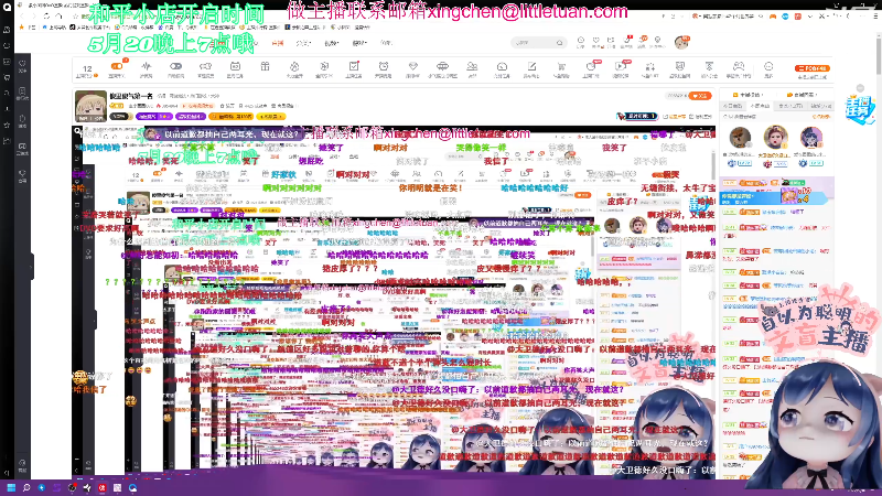 这是我剪辑的一条小团团OvO的直播精彩时刻，快来看看吧~