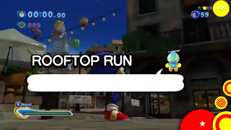 【PS3游戏回顾】索尼克_世代 通关视频5