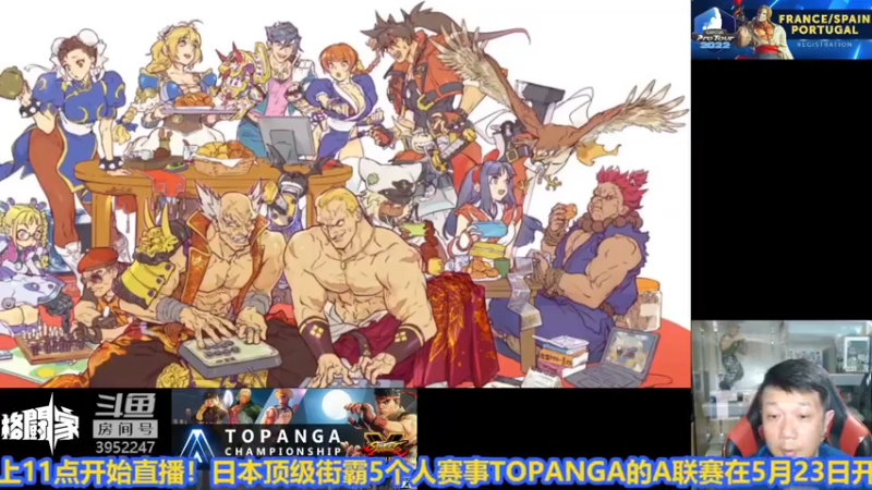 【2022-05-09 20点场】边哥BeenGor：晚上宵夜时段~打打游戏，房管点播