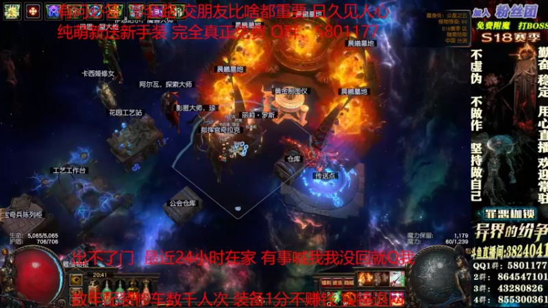 【2022-05-09 20点场】永远的八戒：良心帮一切 效率之王 欢迎常驻