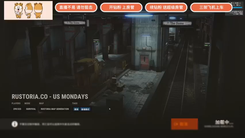 【GY阳哥】：要不要一起来打野猪呢