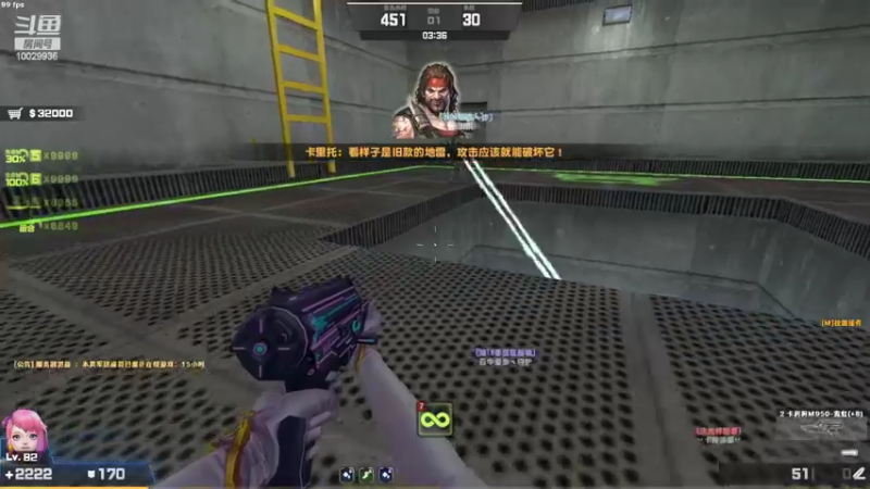 【2022-05-10 16点场】回来看看13：一天一个灾变小技巧