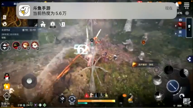 【2022-05-07 13点场】蓝朋友YonHen：内测欧皇教玩帮肝一切