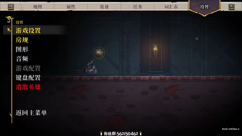 【2022-05-09 21点场】徐不鸽：盗贼遗产2，11周目猛男！