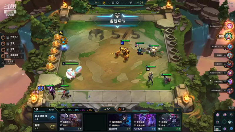 【2022-05-10 20点场】第一神牛丶久久大魔王：我要当泽丽绝活！！