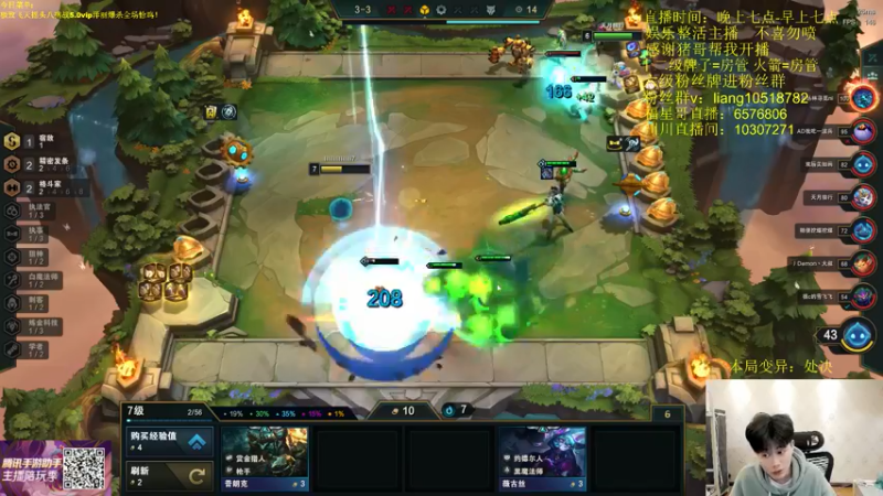 【2022-05-08 21点场】是小柒鸭XQ：只会赌不死白魔宝宝蹦迪露露！