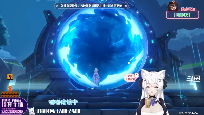 【2022-05-09 22点场】卡佬GTX1080tiPrime：『免费补星』什么都肝の猫猫