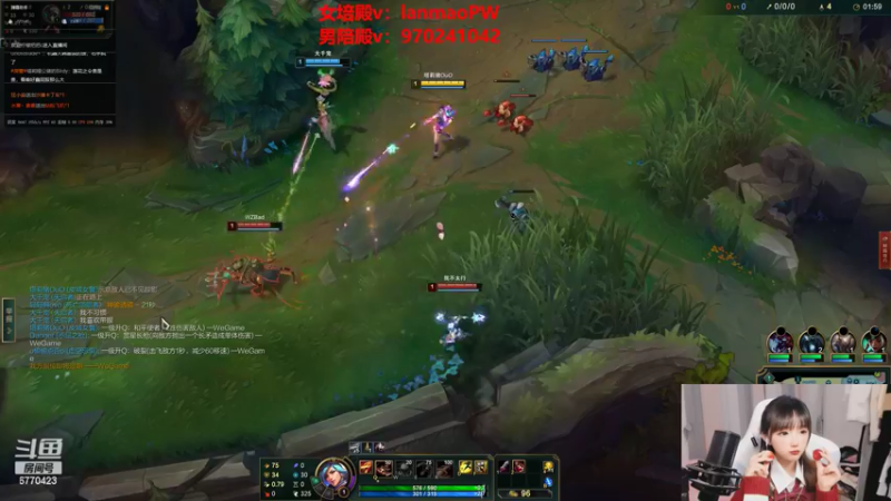 【2022-05-10 00点场】塔莉娅QAQ：一区大师300分上千分！