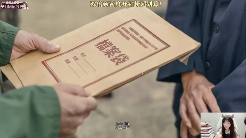 【2022-05-09 00点场】小琳达Linda：琳达：(•́₃•̀)周一加班