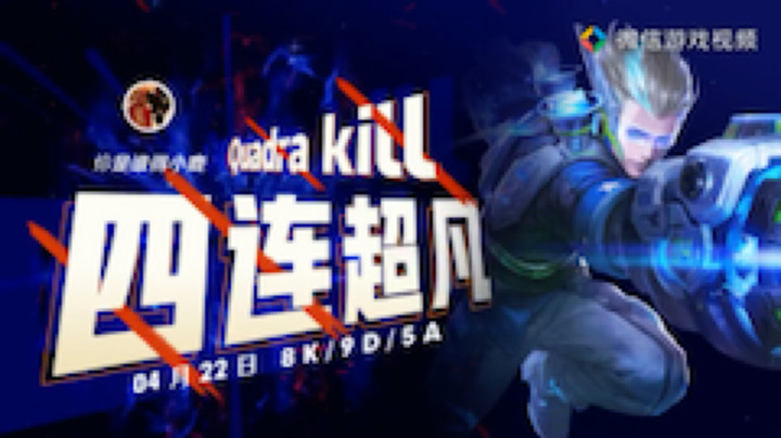 每晚19点30分直播