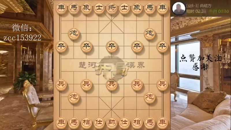 九尾龟憋死牛儿得大子取胜