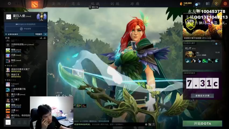 【2022-05-06 23点场】青择_：全能代言者