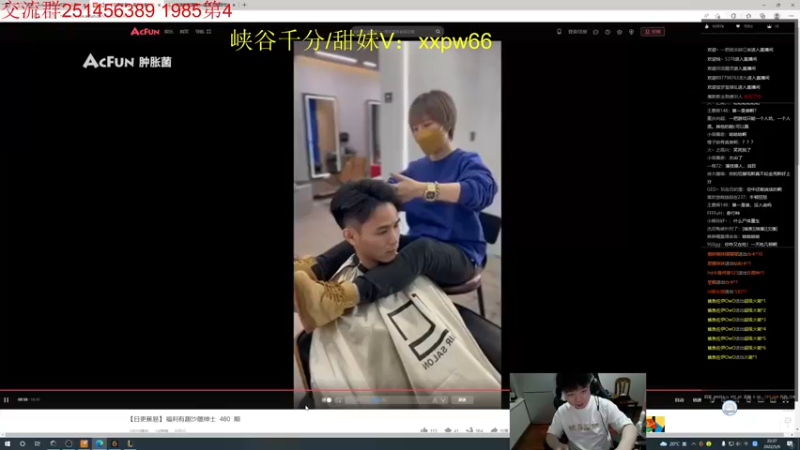 【2022-05-09 22点场】一家之猪ovo：峡谷第2冲第一