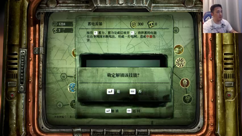 【2022-05-10 03点场】李永：顶级44无敌寂寞