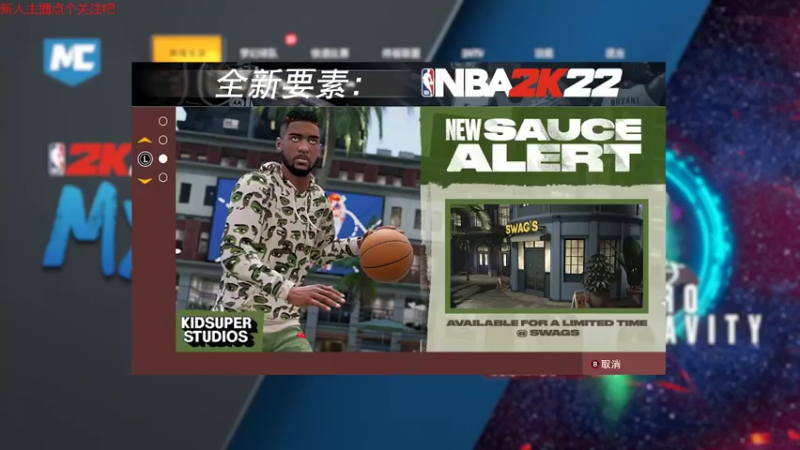 【主机其他游戏】steam靖哥哥的精彩时刻 20220510 20点场
