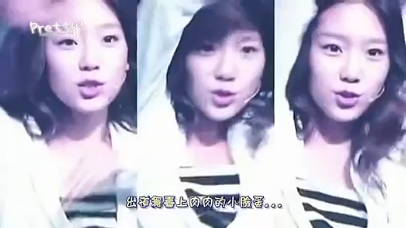 【一起看】Sone少女时代的精彩时刻 20220510 17点场