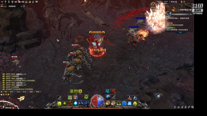 传奇永恒橙色柚或单刷50级无相秘境5