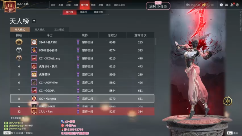 【2022-05-09 22点场】NRK丶反神：开通钻粉季沧海一对一指导