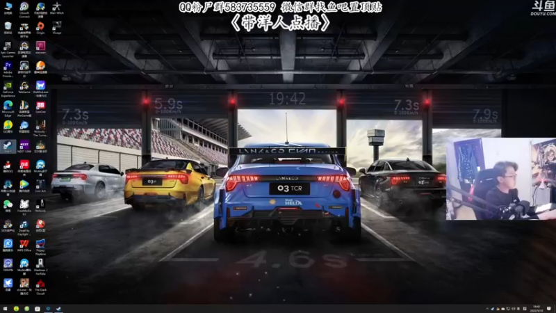 【2022-05-10 19点场】我有上将潘森：【森】恐怖之夜！