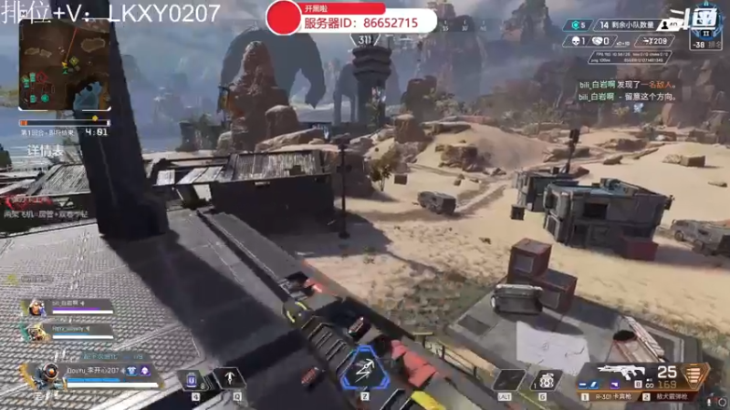 【2022-05-09 21点场】李开心207：复健第四天~