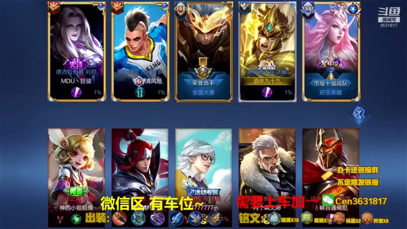 【2022-05-10 10点场】Cen如今：国服达摩，骚操作，实力带粉!!!