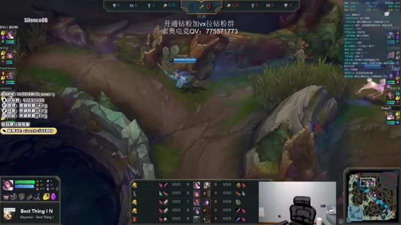 【2022-05-09 22点场】jjking剑姬：世界第一剑姬，新号上王者!