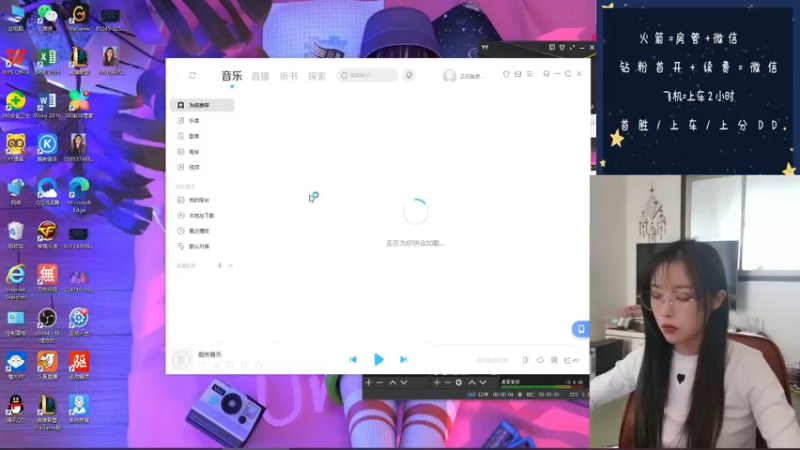【2022-05-10 13点场】天然柚子tea：进来看看，蛮好的