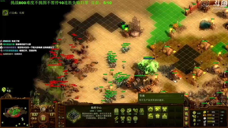 【2022-05-10 14点场】普通人陡壁：六连胜之如履薄冰归零之战！！！